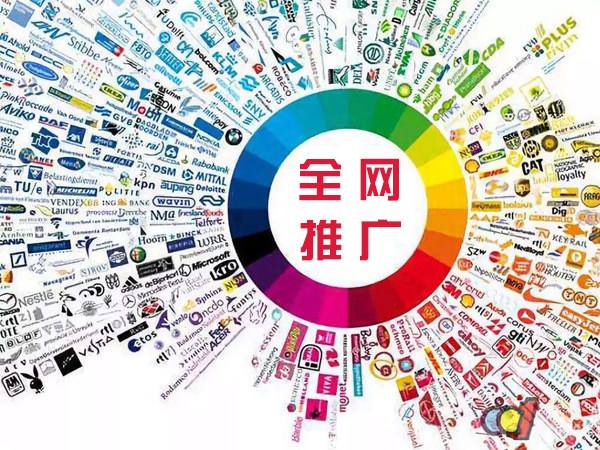 振兴传统企业进行网络营销需要注意的几个基础策略